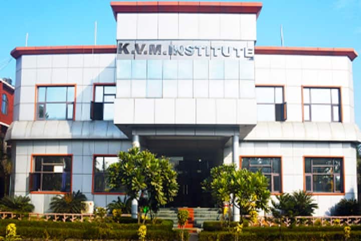 KVM College of Education campus in Rohtak, Haryana, India — photo 1