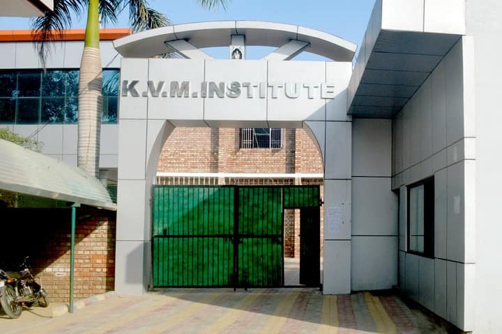 KVM College of Education campus in Rohtak, Haryana, India — photo 2