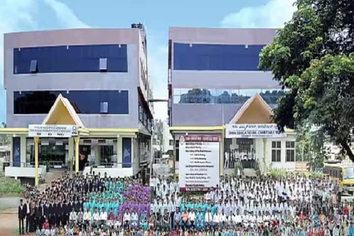 Sana Institute of Health Sciences campus in Hubli, Karnataka, India — photo 1