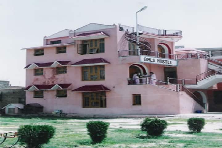 Thakur Dharam Singh College of Education campus in Kathua, Jammu and Kashmir, India — photo 3
