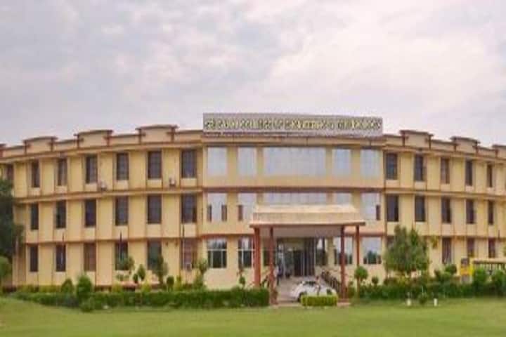 Sri Balaji College of Pharmacy campus in Jaipur, Rajasthan, India — photo 1