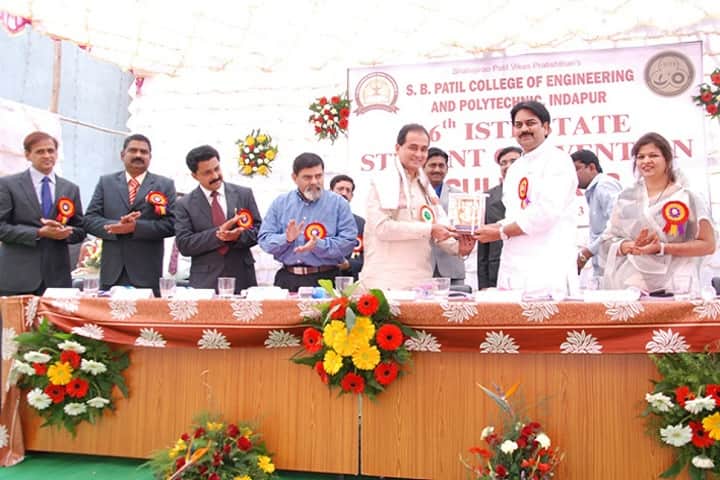 SBPCOE Pune campus in Vangali, Maharashtra, India — photo 4