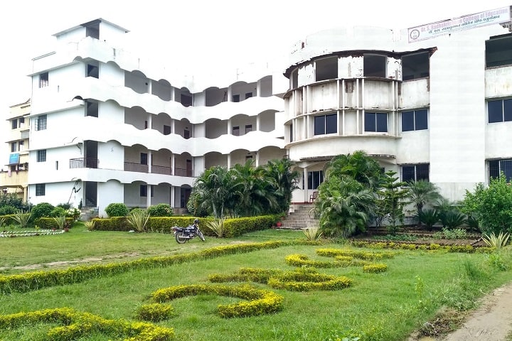 Dr S Radhakrishnan College of Education campus in Bokaro, Jharkhand, India — photo 1