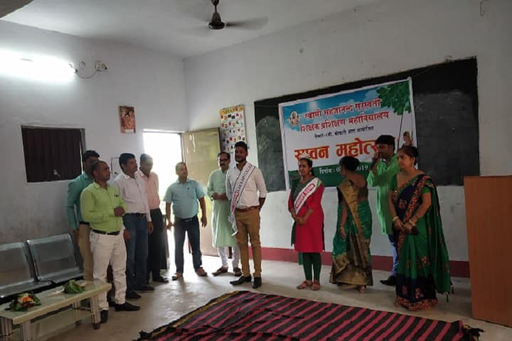 Swami Sahajanand Saraswati B Ed College campus in Bokaro, Jharkhand, India — photo 2