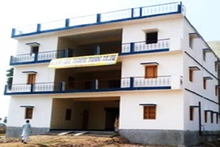 Allama Iqbal Teachers Training College campus in Gaya, Bihar, India — photo 1