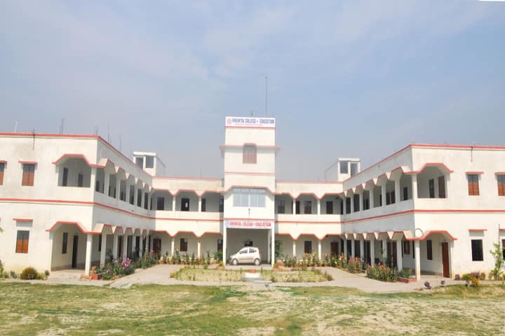 Oriental College of Education campus in Darbhanga, Bihar, India — photo 1