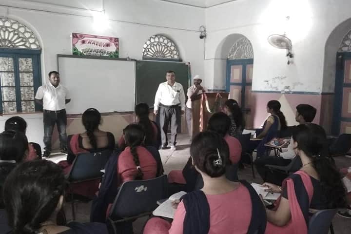 Maharani Punam Sahi B Ed College campus in Hathwa, Bihar, India — photo 3