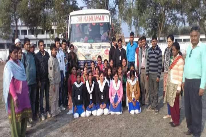 Ram Shrestha Singh College Teacher Training Wing campus in Muzaffarpur, Bihar, India — photo 6