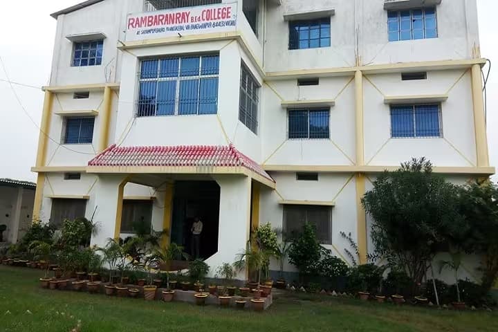Ram Baran Ray B Ed College campus in Vaishali, Bihar, India — photo 1