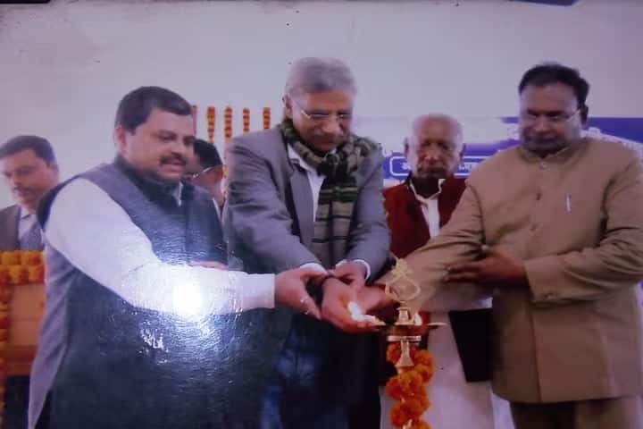 Ram Baran Ray B Ed College campus in Vaishali, Bihar, India — photo 3