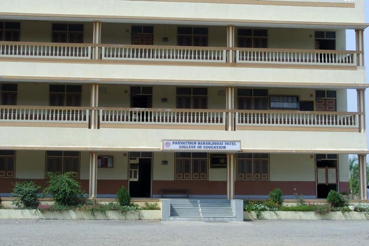 Smt PN Patel College of Education campus in Bardoli, Gujarat, India — photo 1
