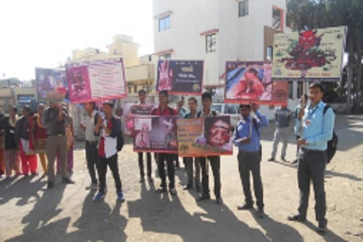 Smt PN Patel College of Education campus in Bardoli, Gujarat, India — photo 4
