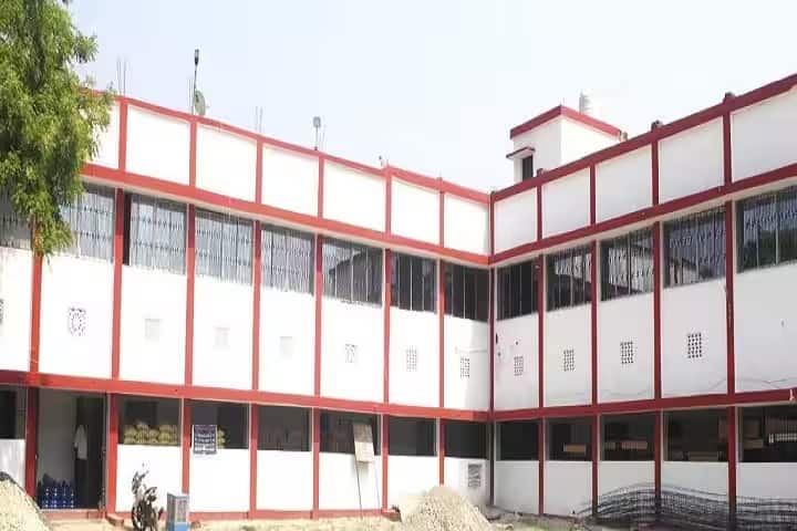Chandradeo Narayan College campus in Sahebganj, Bihar, India — photo 1