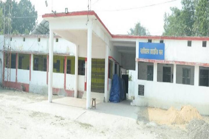 Chandradeo Narayan College campus in Sahebganj, Bihar, India — photo 2