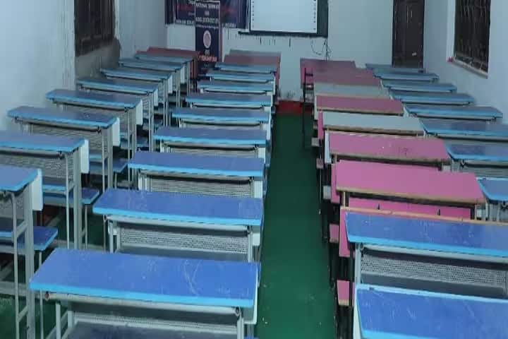 Chandradeo Narayan College campus in Sahebganj, Bihar, India — photo 3