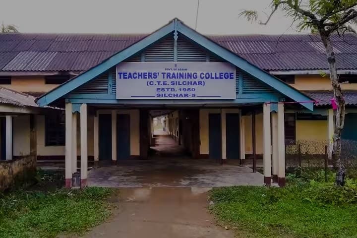 Teachers Training College campus in Silchar, Assam, India — photo 1