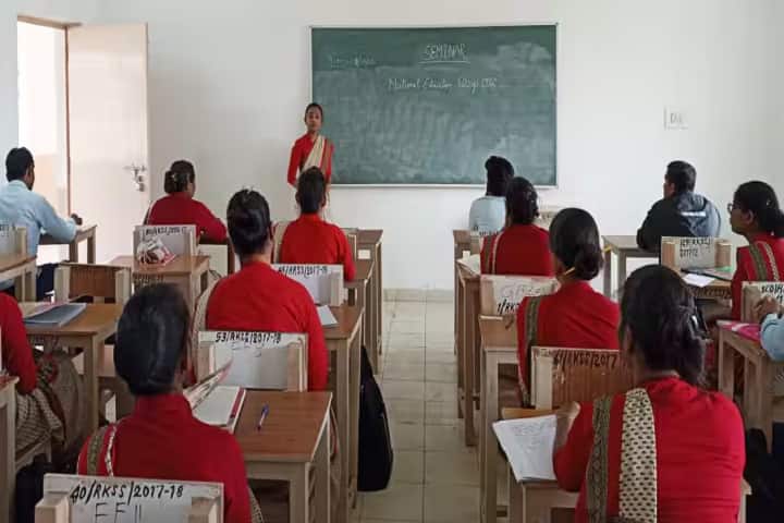 Pt Madan Mohan Malviya College of Education campus in Bilaspur, Chhattisgarh, India — photo 3
