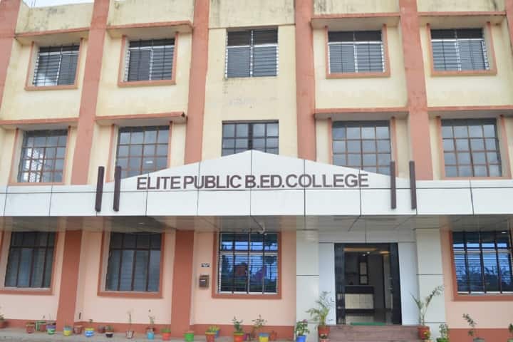 Elite Public B Ed College campus in Palamu, Jharkhand, India — photo 1