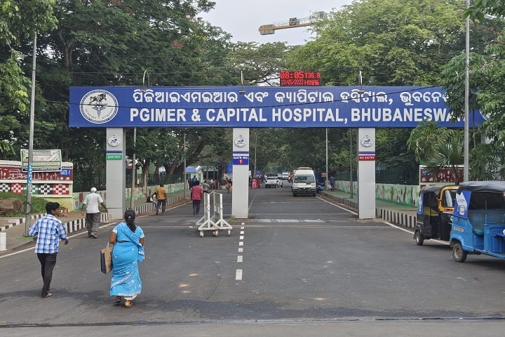 Postgraduate Institute of Medical Education and Research and Capital Hospital campus in Bhubaneswar, Odisha, India — photo 1