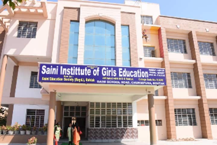 Saini Institute of Girls Education campus in Rohtak, Haryana, India — photo 1