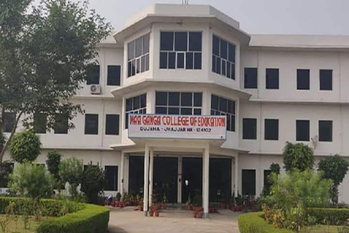 Maa Ganga College of Education campus in Jhajjar, Haryana, India — photo 1