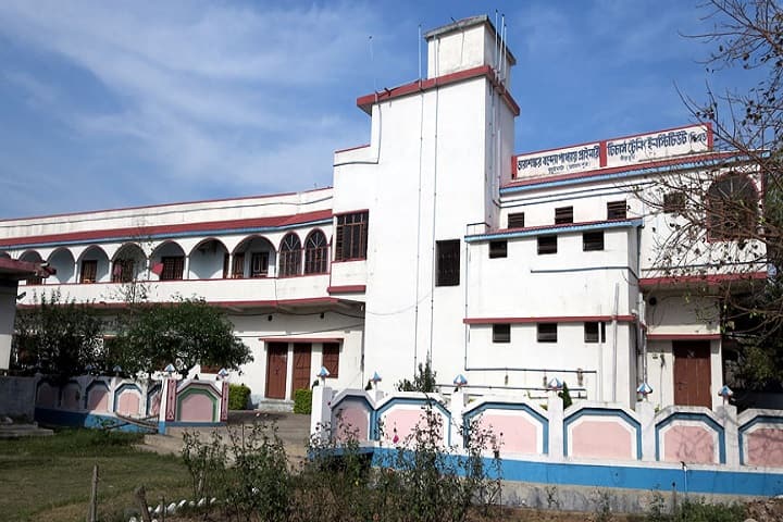 Tarasankar Bandopadhyay Primary Teachers Training Institute campus in Sainthia, West Bengal, India — photo 2