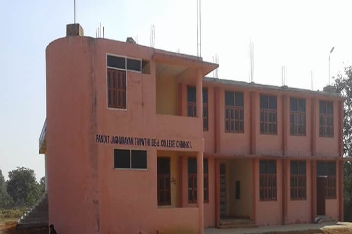Pt Jagnarayan Tripathi B Ed College campus in Palamu, Jharkhand, India — photo 1