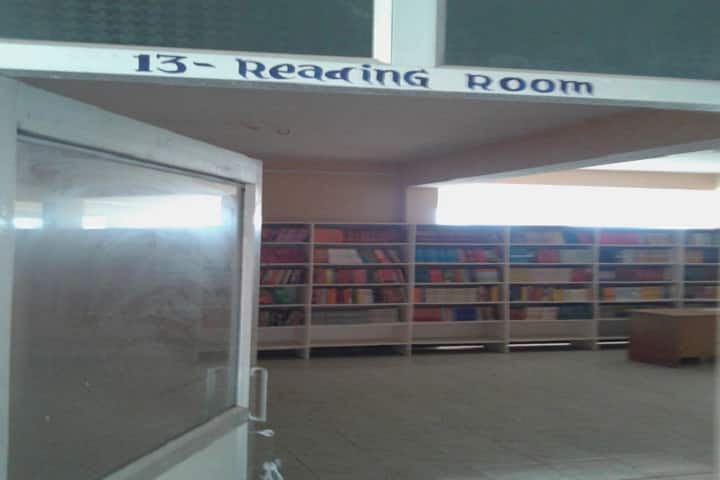 Pt Jagnarayan Tripathi B Ed College campus in Palamu, Jharkhand, India — photo 3