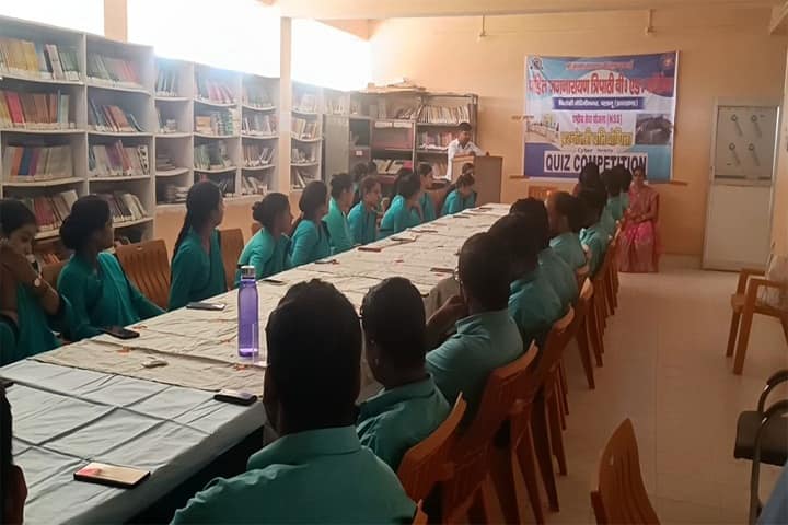 Pt Jagnarayan Tripathi B Ed College campus in Palamu, Jharkhand, India — photo 4