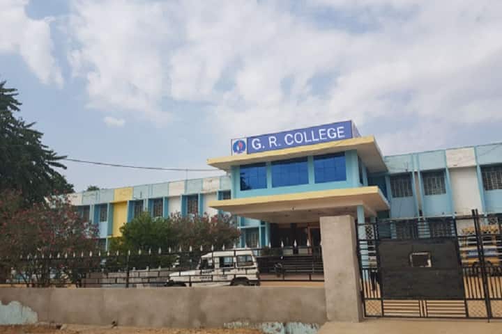 GR College of Education campus in Danta Ramgarh, Rajasthan, India — photo 2
