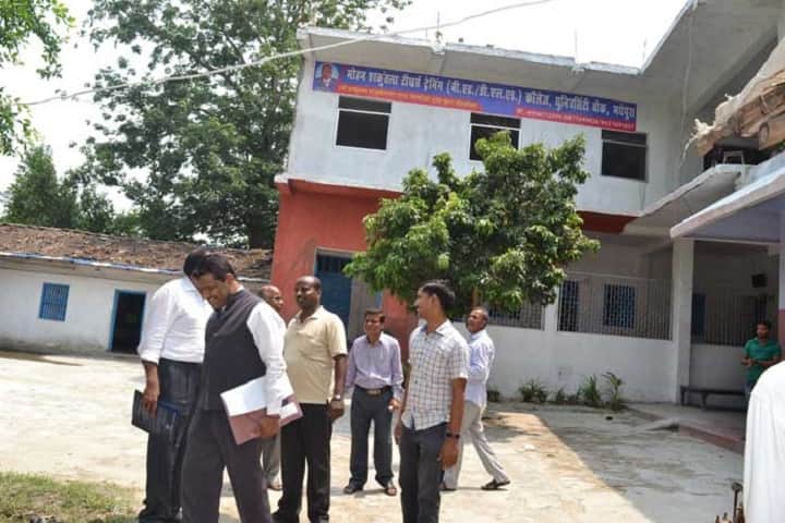 Mohan Shakuntala Teachers Training College campus in Madhepura, Bihar, India — photo 1