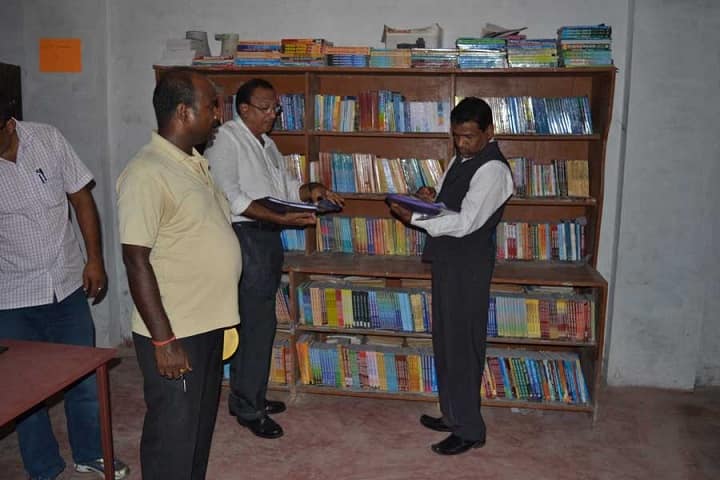 Mohan Shakuntala Teachers Training College campus in Madhepura, Bihar, India — photo 5