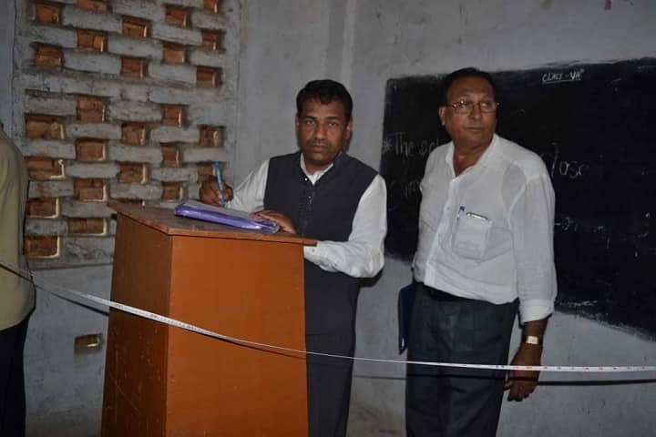 Mohan Shakuntala Teachers Training College campus in Madhepura, Bihar, India — photo 6