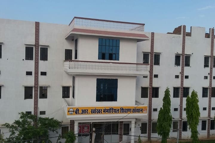 BR Khokhar Memorial Shikshak Prashikshan Mahavidyalaya campus in Kuchaman City, Rajasthan, India — photo 2