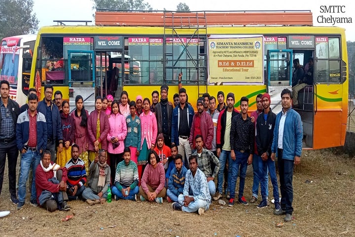 Simanta Manbhum Teachers Training College campus in Raghunathpur, West Bengal, India — photo 6