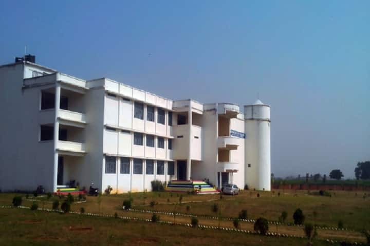 Sidhnath B Ed College campus in Palamu, Jharkhand, India — photo 1