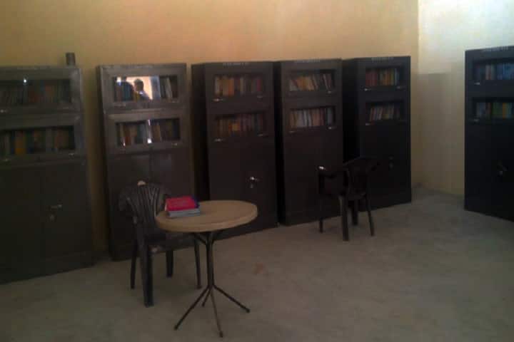 Sidhnath B Ed College campus in Palamu, Jharkhand, India — photo 5
