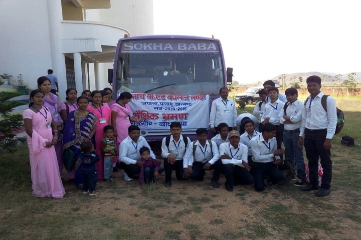 Sidhnath B Ed College campus in Palamu, Jharkhand, India — photo 6