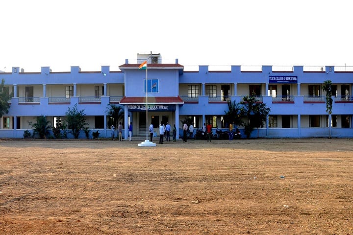 Vijaya College of Education campus in Dharmapuri, Tamil Nadu, India — photo 1