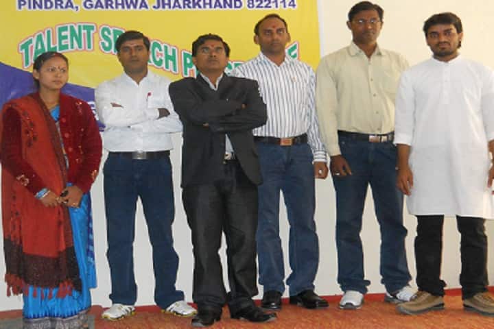 Tetri Chandravansi College of Education campus in Garhwa, Jharkhand, India — photo 6