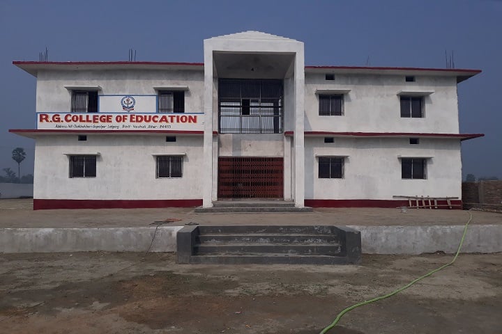 RG College of Education campus in Vaishali, Bihar, India — photo 1