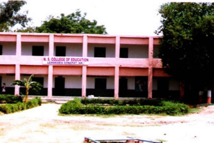 SS College of Education campus in Baghpat, Uttar Pradesh, India — photo 1