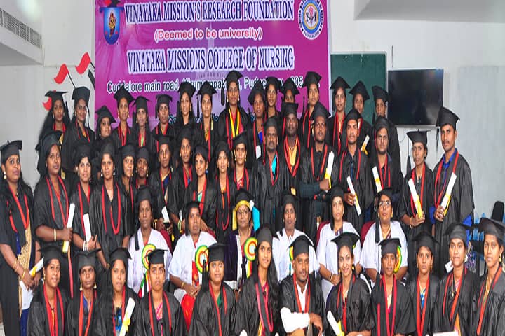 Vinayaka Mission's College of Nursing campus in Karaikal, Puducherry, India — photo 3