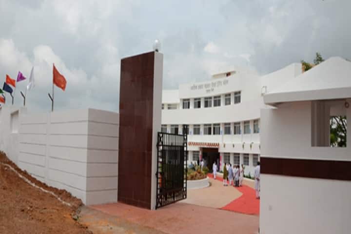 Aditya Prakash Jalan Teacher's Training College campus in Ranchi, Jharkhand, India — photo 1