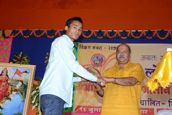 Aditya Prakash Jalan Teacher's Training College campus in Ranchi, Jharkhand, India — photo 6