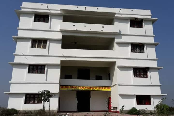 Sri Ram Suhag Tilak College of Education campus in Jehanabad, Bihar, India — photo 2