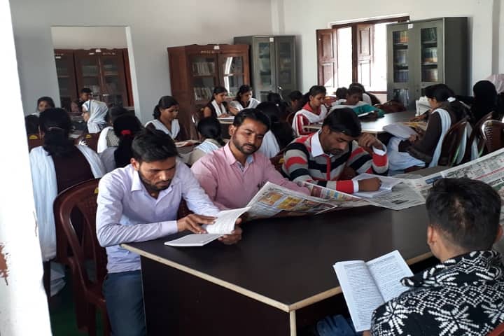 Magadh Teacher Training College campus in Gaya, Bihar, India — photo 4