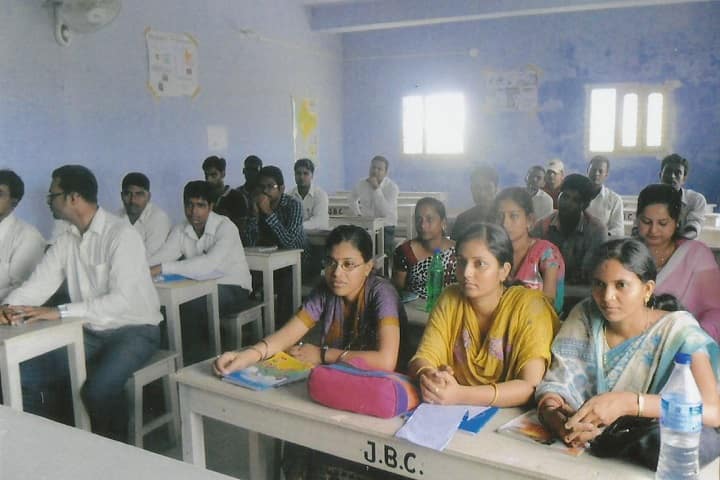 Jasidih B Ed College campus in Deoghar, Jharkhand, India — photo 2