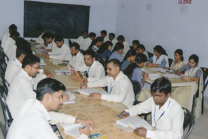 Jasidih B Ed College campus in Deoghar, Jharkhand, India — photo 3