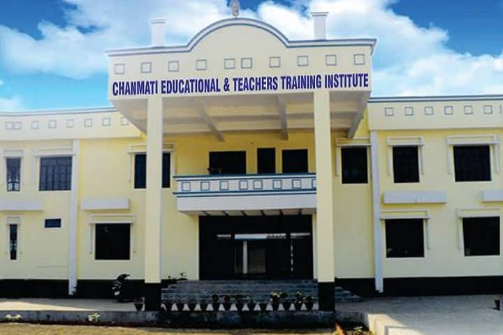 Chanmati Educational and Teacher Training Institute campus in Gorakhpur, Uttar Pradesh, India — photo 1